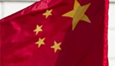 China flag