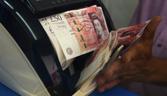 Anti-money laundering